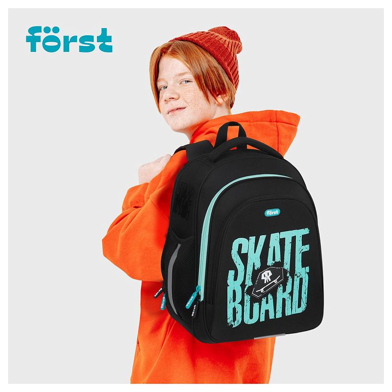 Ранец Först F-Base "Skateboard" 36*29*17см, 3 отделения, 2 кармана, анатомическая спинка 