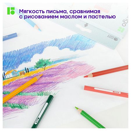 Карандаши цветные Berlingo "SuperSoft. Замки", 12цв., заточен., картон, европодвес
