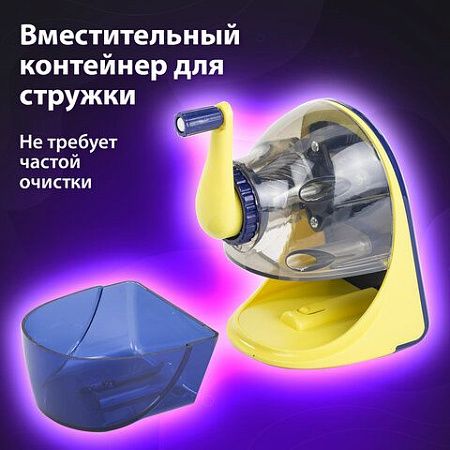 Точилка механическая BRAUBERG "MULTICOLOR", корпус с печатью, 228489 