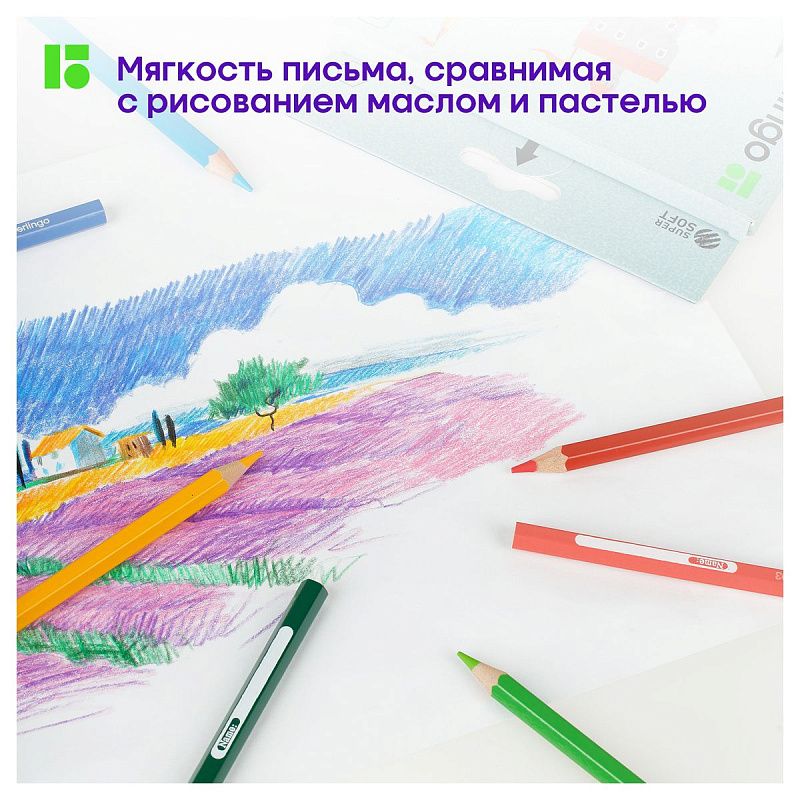 Карандаши цветные Berlingo "SuperSoft. Замки", 36цв., заточен., картон, европодвес