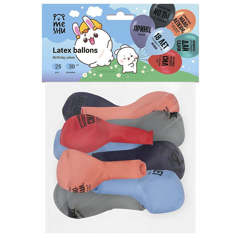 Воздушные шары, 25шт., М12/30см, MESHU "Funny joke", пастель, ассорти