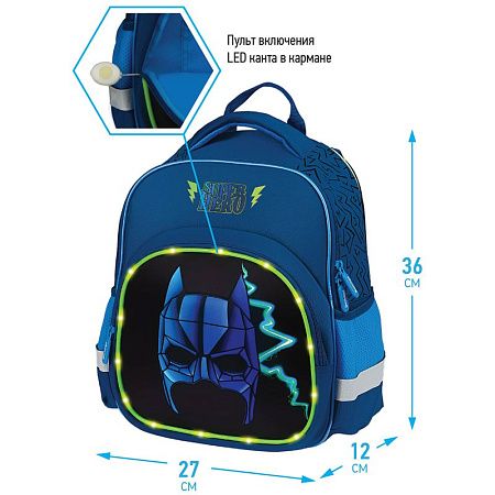Рюкзак Berlingo Kids "Super hero" 36*27*12см, 1 отделение, 2 кармана, эргономичная спинка, LED кант 