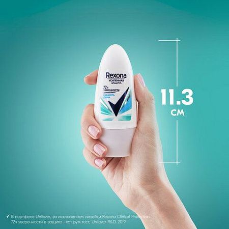 Антиперспирант шариковый 50мл REXONA "Свежесть душа", усиленная защита, ш/к 03428 