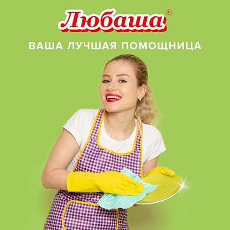 Средство для мытья посуды 5 л, ЛЮБАША "Лимон", ПЭТ, 604781 