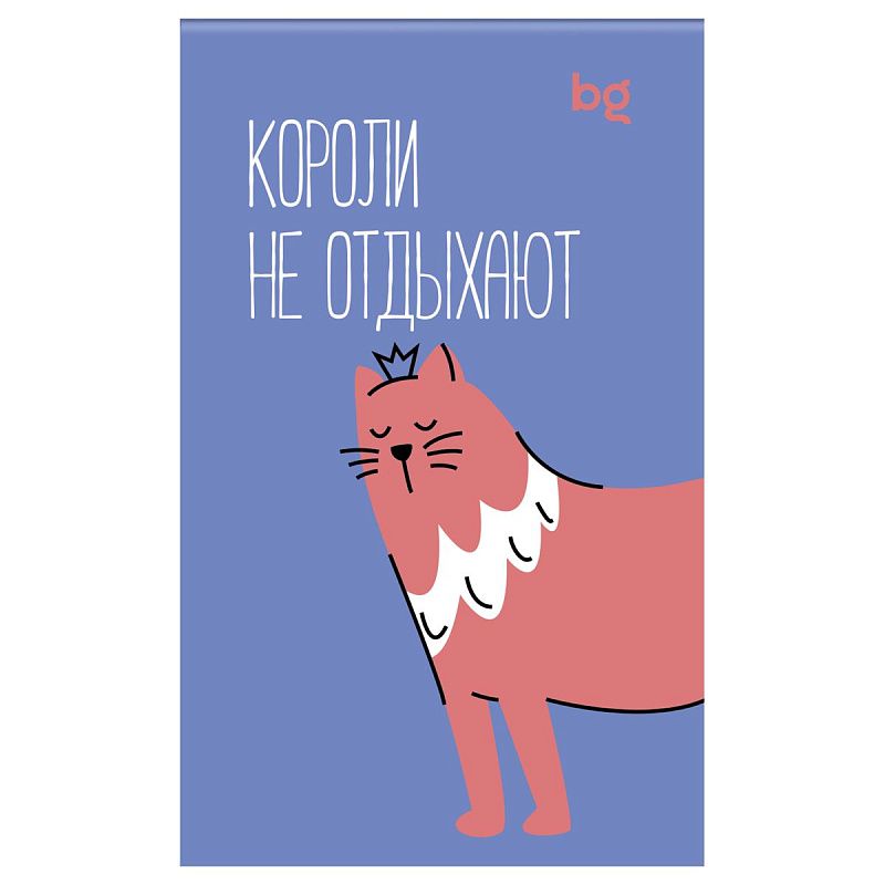 Блокнот А7 48л. на склейке BG "Монокот"