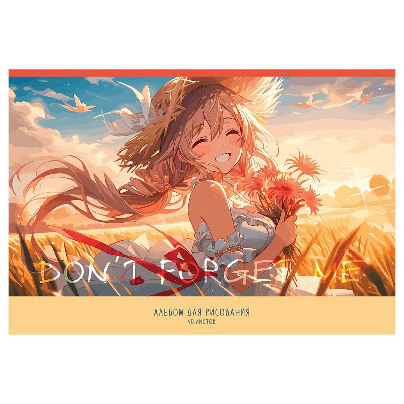 Альбом для рисования 40л., А4, на скрепке BG "Аниме"