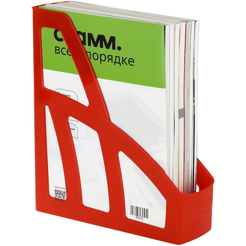 Лоток для бумаг вертикальный СТАММ "Лидер", красный, ширина 75мм