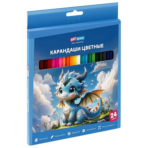 Карандаши цветные ArtSpace "Дракоша", 24цв., шестигранные, заточен., картон. упак., европодвес