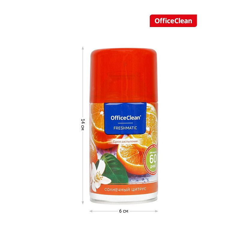 Сменный баллон для освежителя воздуха OfficeClean "Солнечный цитрус", сухое распыление, 250мл 