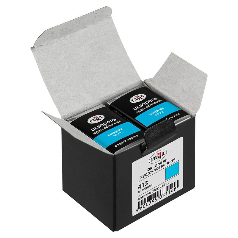 Акварель художественная Гамма "Старый Мастер" лазурная, 2,6мл, кювета