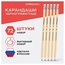 99e70a2144b2cd0b74371a770e76d477.jpg