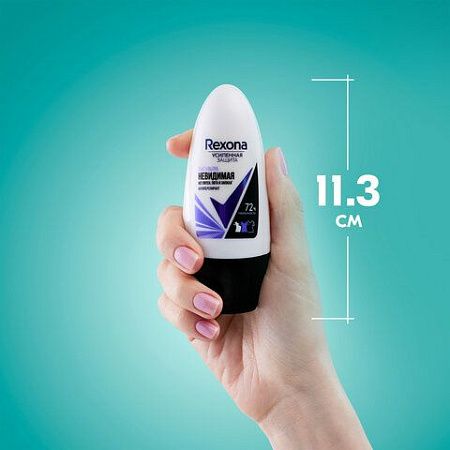 Антиперспирант шариковый 50 мл, REXONA "Ультра невидимая защита", без пятен 