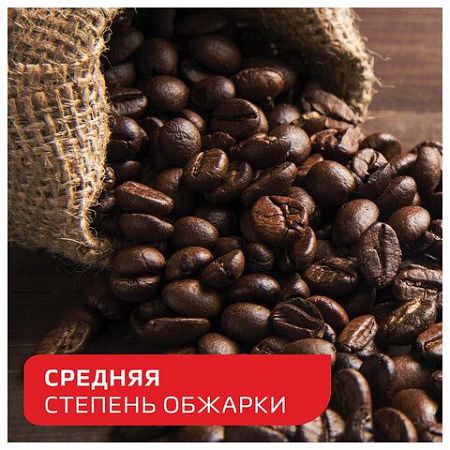 Кофе растворимый NESCAFE "Classic", 1000 г, мягкая упаковка, 12458947