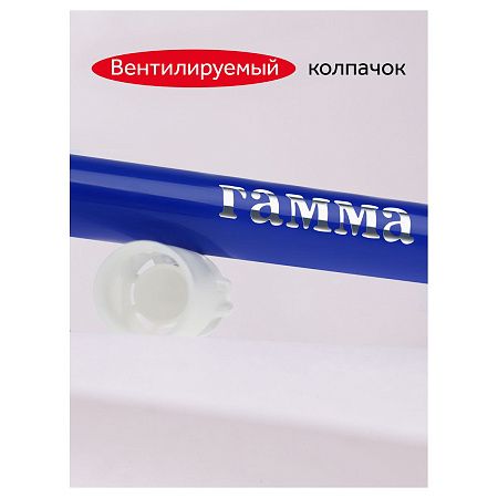 Фломастеры Гамма "Мультики", 12цв., смываемые, картон. упак., европодвес