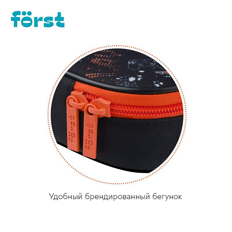 Пенал корпусный 1 отделение, 220*90*45 Först "Flawless Victory", полиэстер 