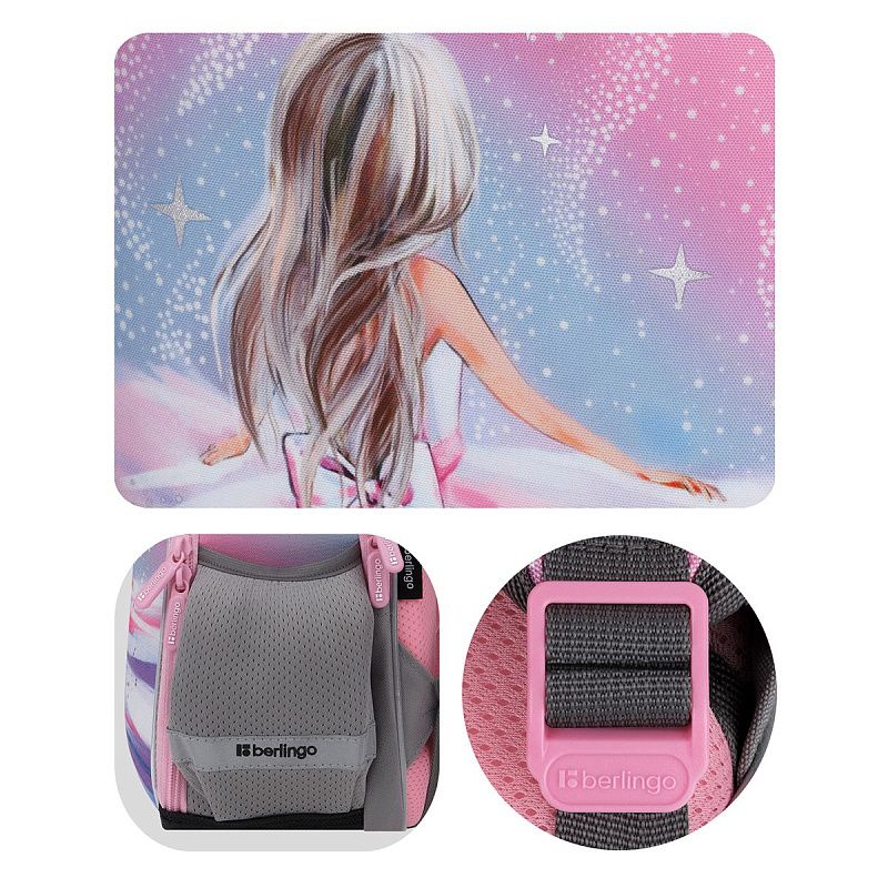 Ранец Berlingo Expert Mini "Beautiful dream" 36*27*14см, 2 отделения, 2 кармана, анатомическая спинка 