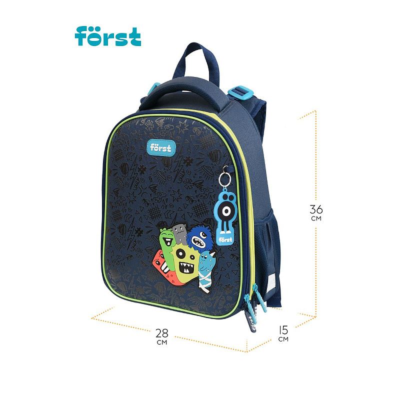 Ранец Först F-Top "Monsters" 36*28*15см, 2 отделения, 2 кармана, анатомическая спинка 
