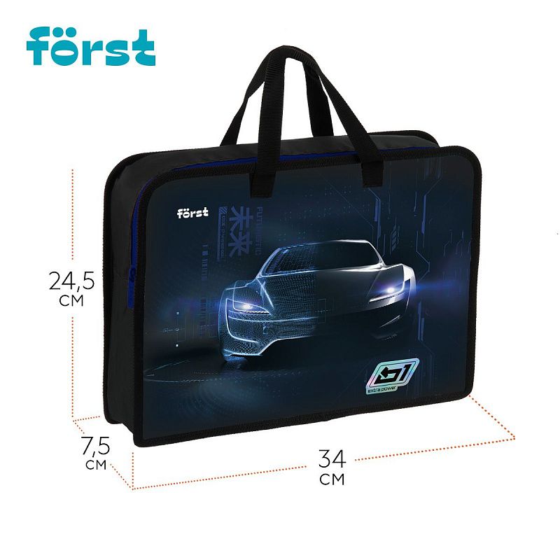 Папка с ручками 1 отделение, А4 Först "Extra Power", 340*245*75мм, пластик, на молнии 