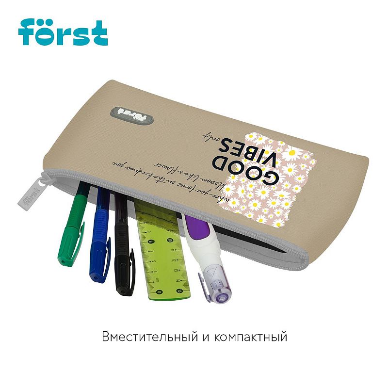 Пенал мягкий 1 отделение, 225*120*35 Först "Good vibes", текстиль 