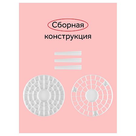 Подставка для кистей Гамма, пластик, белая