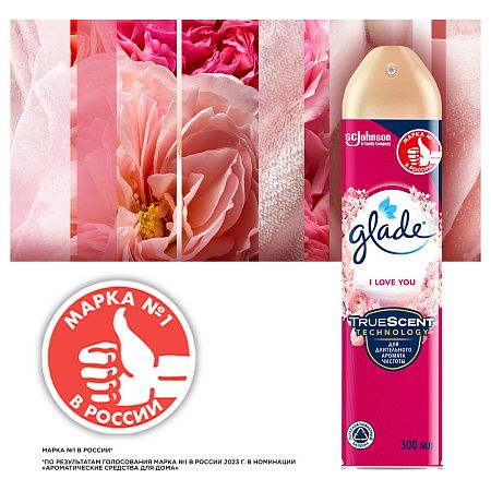 Освежитель воздуха аэрозольный Glade "I love you", 300мл 