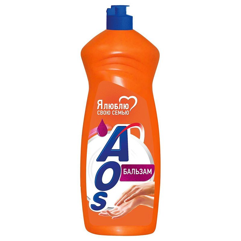 Средство для мытья посуды AOS "Бальзам", 900мл 