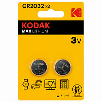 Батарейки КОМПЛЕКТ 2 шт., KODAK Max Lithium, CR2032, литиевые, блистер, Б0037004