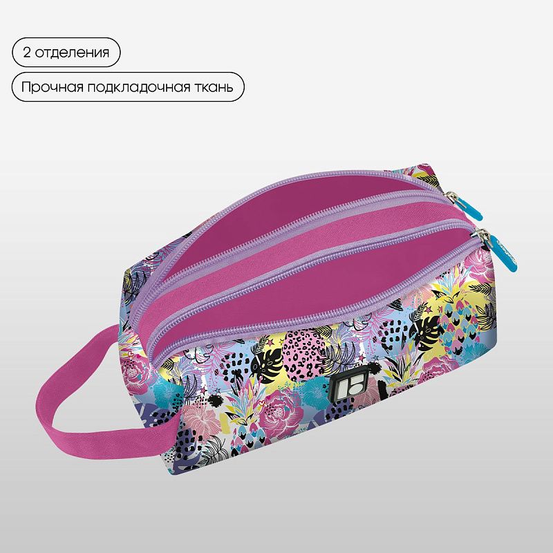Пенал 2 отделения, 200*80*90 Berlingo "Flora", полиэстер 