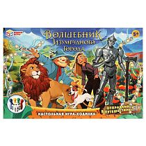 Игра настольная Умные игры "Ходилка. Волшебник Изумрудного города", картонная коробка