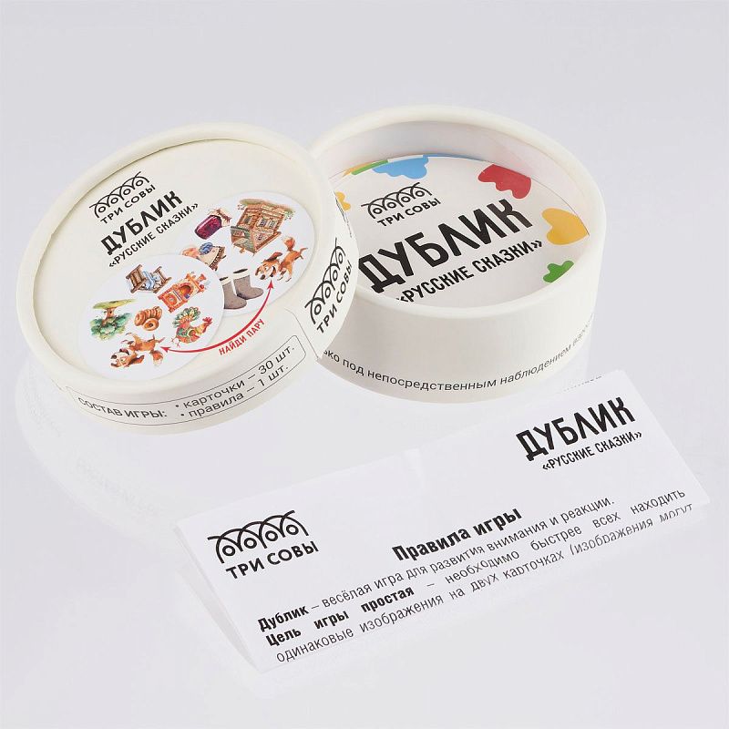 Игра настольная ТРИ СОВЫ "Дублик. Русские сказки" 30 карточек 