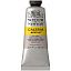 Краска акриловая художественная Winsor&Newton "Galeria", 60мл, туба, бледная умбра