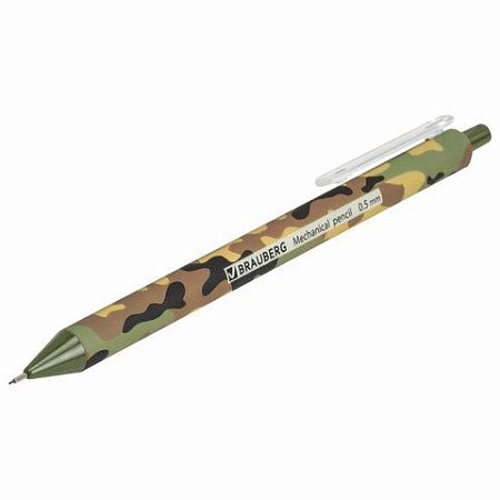 Карандаш механический 0,5 мм, BRAUBERG SOFT PRINT MILITARY, HB, корпус soft-touch ассорти, 181959 