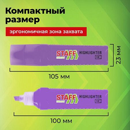 Набор текстовыделителей 12 ЦВЕТОВ, STAFF EVERYDAY HL-707, 6 неоновых цветов + 6 пастельных цветов, линия 1-5 мм, скошен. наконечник, 152552 