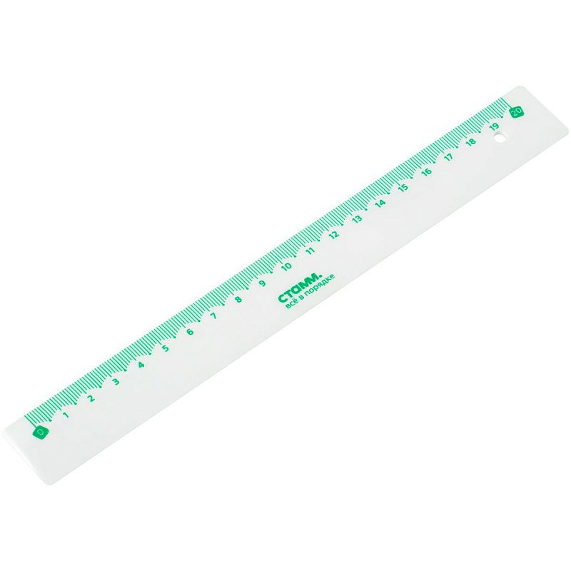 Линейка 20см СТАММ, пластиковая, непрозрачная, белая, с цветной шкалой 