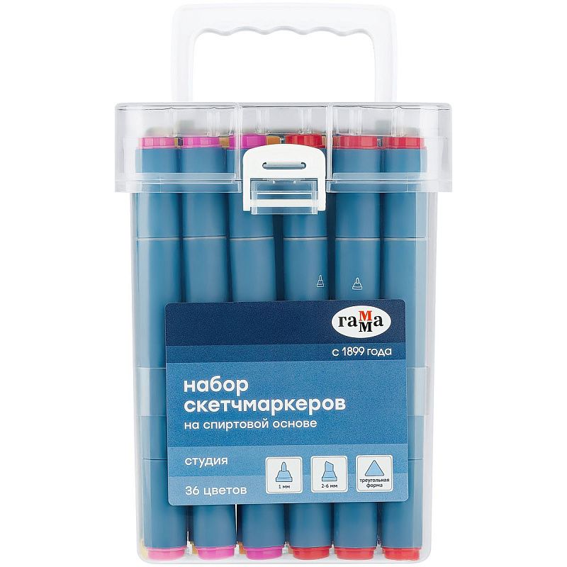 Набор двусторонних маркеров для скетчинга Гамма "Студия" 36цв., основные цвета, корпус трехгранный, пулевид./клиновид. наконечники, пласт.кейс