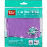 Салфетка для стекол и зеркал OfficeClean, плотная микрофибра, 30*30см, фиолетовая