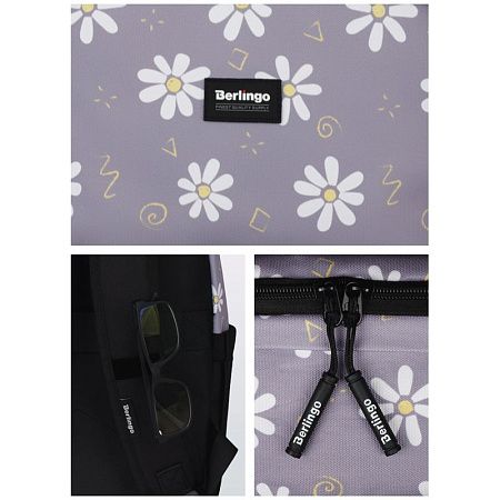 Рюкзак Berlingo Casual "Chamomile black" 39,5*27*13см, 1 отделение, 3 кармана, уплотненная спинка 