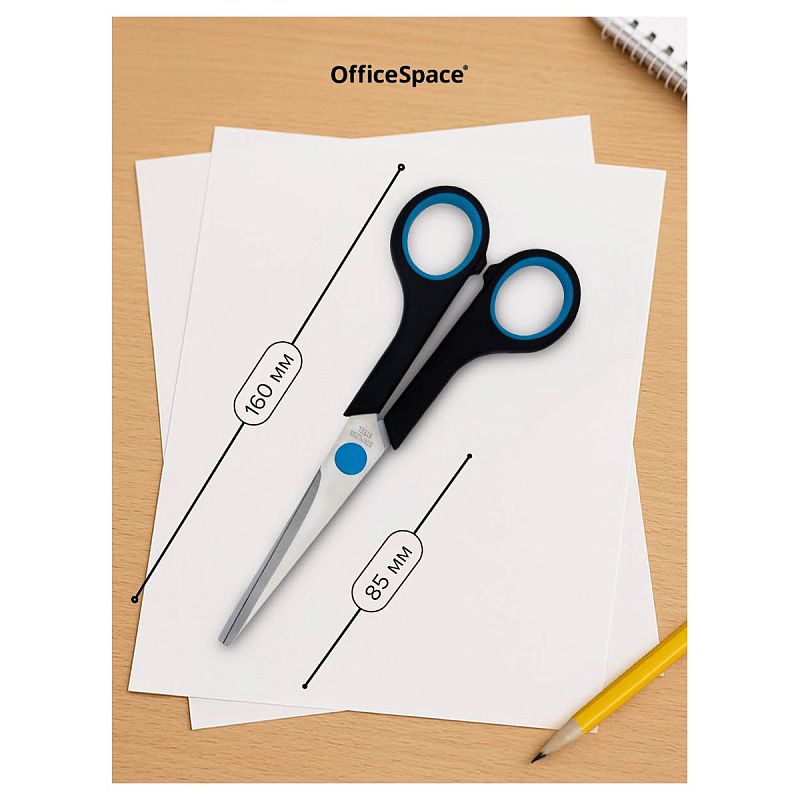 Ножницы OfficeSpace 16см, черные с синими вставками, ПВХ чехол с европодвесом
