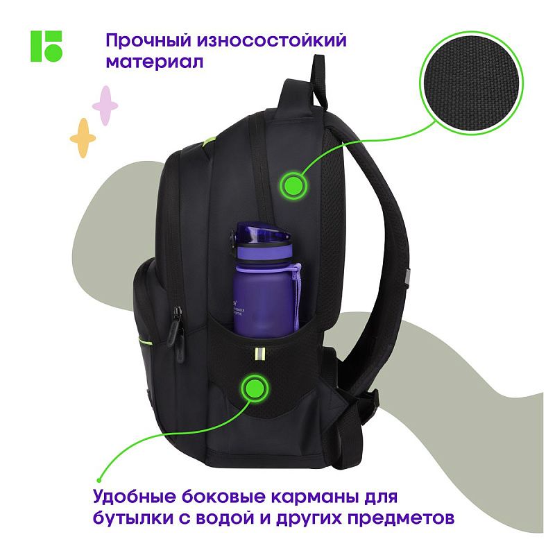 Рюкзак Berlingo U3 "Black-green" 41*29,5*13см, 2 отделения, 4 кармана, эргономичная спинка 