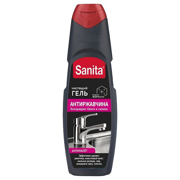 Средство чистящее Sanita "Антиржавчина", гель, 500мл 