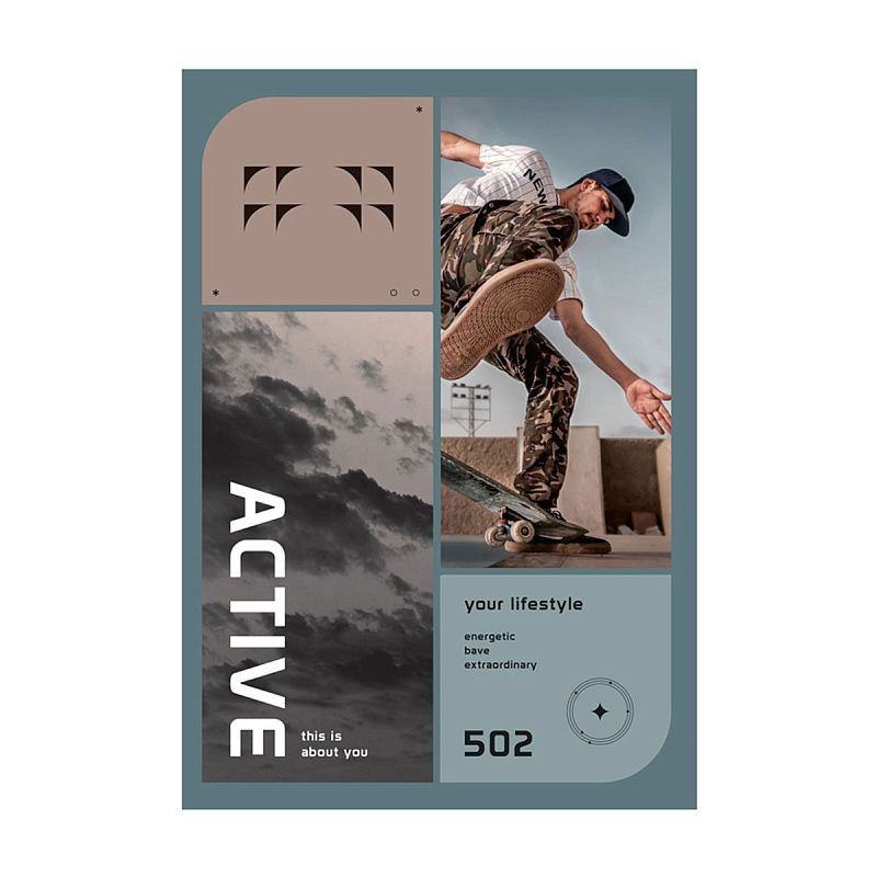 Тетрадь 96л., А4, клетка BG "Men's style", матовая ламинация