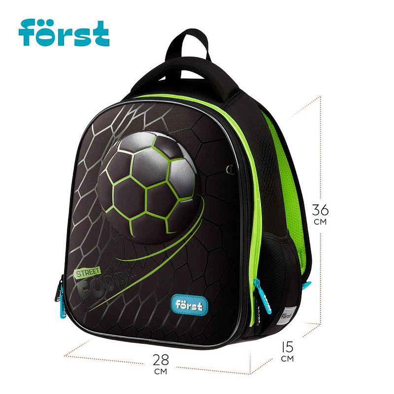 Ранец Först F-Top облегченный "Street Football" 36*28*15см, 2 отделения, 2 кармана, анатомическая спинка 