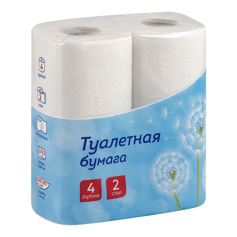 Бумага туалетная OfficeClean 2-слойная, 4шт., тиснение, белая 
