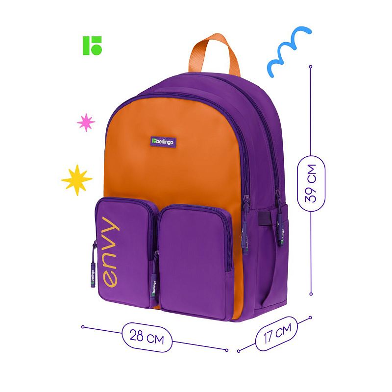 Рюкзак Berlingo "Envy" 2 отделения, 4 кармана, уплотненная спинка, 39*28*17см, оранжевый 