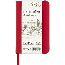 Скетчбук 80л., 90*140 Гамма "Студия", винный, твердая обложка, на резинке, слоновая кость, 140г/м2