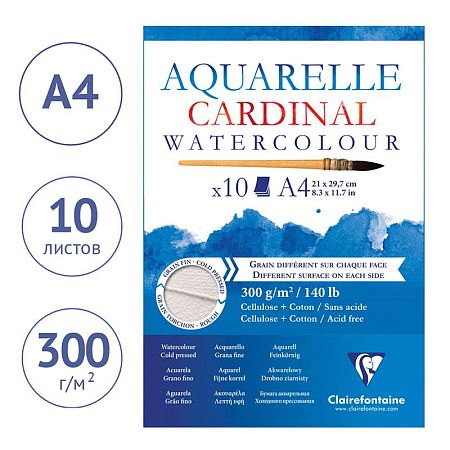 Альбом для акварели, 10л., А4, на склейке Clairefontaine "Cardinal", 300г/м2, торшон, холод. пресс., 30% хлопок