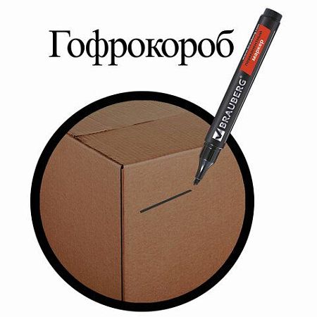 Маркер перманентный BRAUBERG "Contract", ЧЕРНЫЙ, скошенный наконечник, 1-5 мм, 150469 