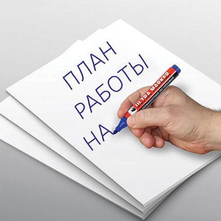 Маркер перманентный ULTRA MARKER, СИНИЙ, 3,5 мм, с клипом, BRAUBERG, 152206 