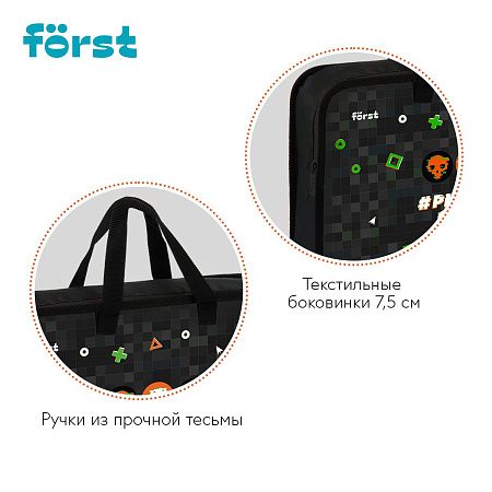 Папка с ручками 1 отделение, А4 Först "Play the game", 340*245*75мм, пластик, на молнии 