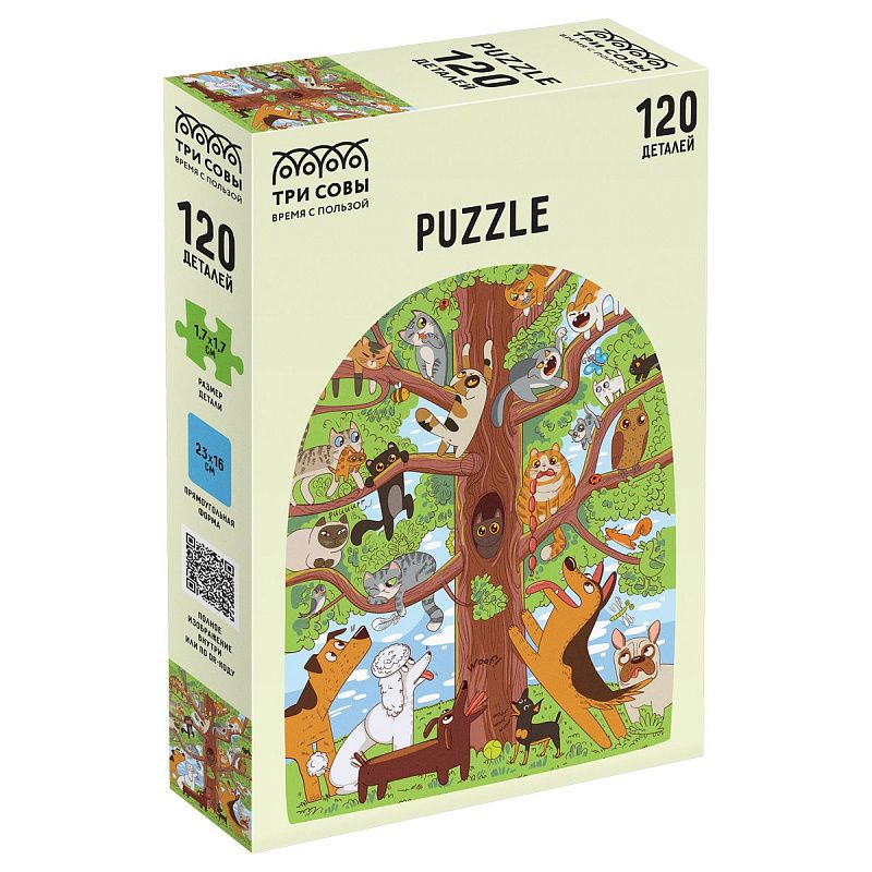 Пазл с заданием  120 эл. ТРИ СОВЫ "Охота на котов" 